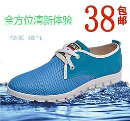 淘寶素材圖片
