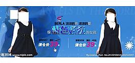 淘寶海報圖片