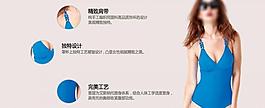 淘寶海報圖片