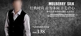 淘寶服飾圖片