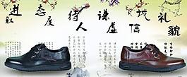 淘寶海報(bào)圖片