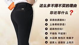 淘寶詳情圖片