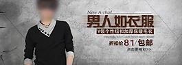 淘寶圖片