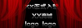 淘寶海報(bào)圖片