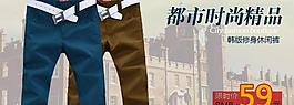 淘寶海報(bào)圖片