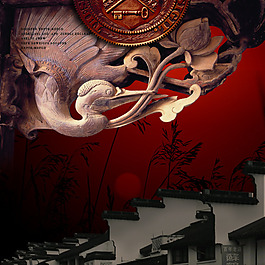 抽象