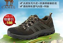 淘寶美工圖片