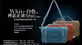 淘寶模版圖片