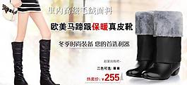 淘寶海報圖片