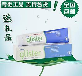 淘寶主圖圖片