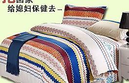 淘寶鉆展圖圖片