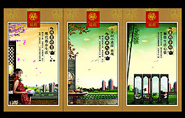 山茶油包裝盒設(shè)計(jì)素材