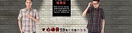淘寶gif廣告圖片
