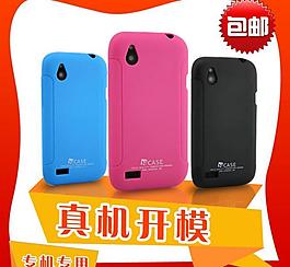 淘寶推廣圖模板圖片