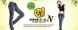 淘寶首頁(yè)海報(bào)圖片