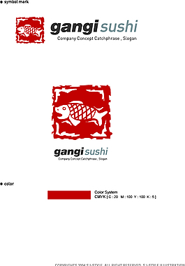 金魚LOGO設(shè)計(jì)標(biāo)識(shí)設(shè)計(jì)VI識(shí)別系統(tǒng)
