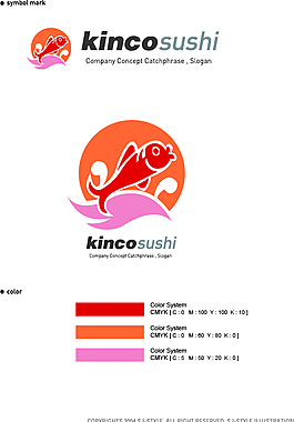 鯉魚LOGO設(shè)計(jì)標(biāo)識(shí)設(shè)計(jì)VI識(shí)別系統(tǒng)