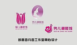 淘寶店logo設計 logo 標志圖片