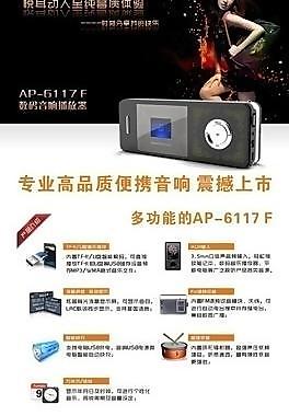 淘寶網購產品資料圖片