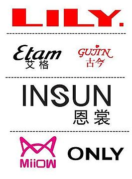 天貓 淘寶女裝旗艦店logo圖片