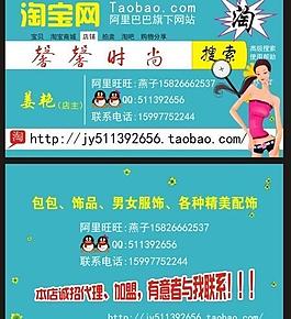 名片圖片