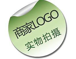 標貼圖片