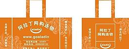 環(huán)保袋圖片