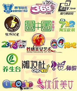 各种标志图片