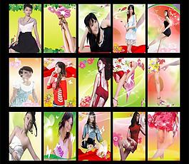 美女畫報圖片