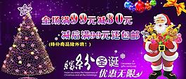 海報(bào)圖片