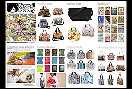 kawaii factory 三折页图片