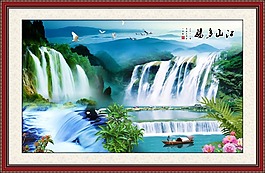 家居裝飾畫