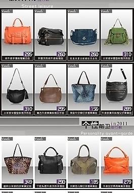淘寶 店鋪裝修 設(shè)計圖片