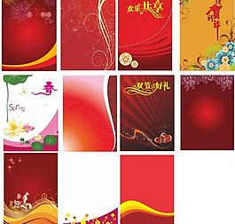 背景模版 模版素材圖片