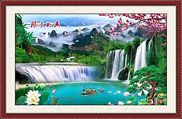 山水畫模板下載