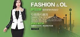 淘寶海報(bào)圖片