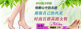 淘寶圖片