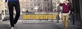 淘寶圖片