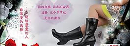 淘寶海報圖片