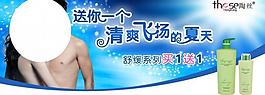 淘寶活動圖片