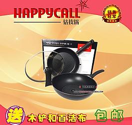 淘宝海报图片