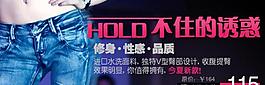 淘寶店鋪圖片