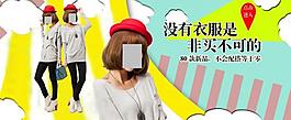 淘寶設(shè)計(jì)圖片