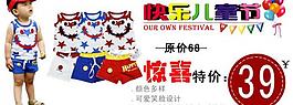 淘寶素材圖片