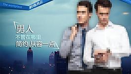 淘寶海報廣告素材圖片