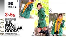 淘宝服装 女装广告图片