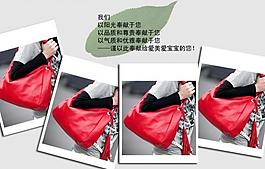 女包淘寶圖片