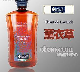淘寶主圖圖片