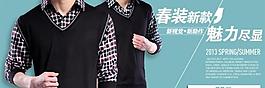 淘寶海報(bào)圖片