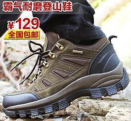 淘寶主圖設(shè)計圖片